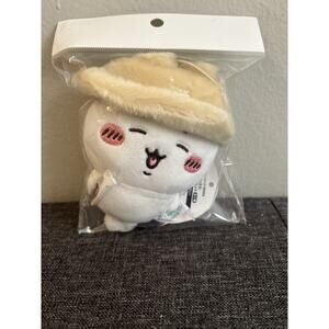 Chiikawa Mini Plush Mascot Strap It's Fall Autumn Time Parade BNWT US Seller